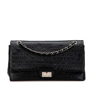 Chanel 2.55 Unlimited Leather 2way Shoulder Bag